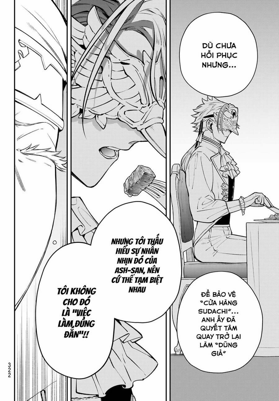 Lâu Đài Ma Vương Sudachi 16 trang 20