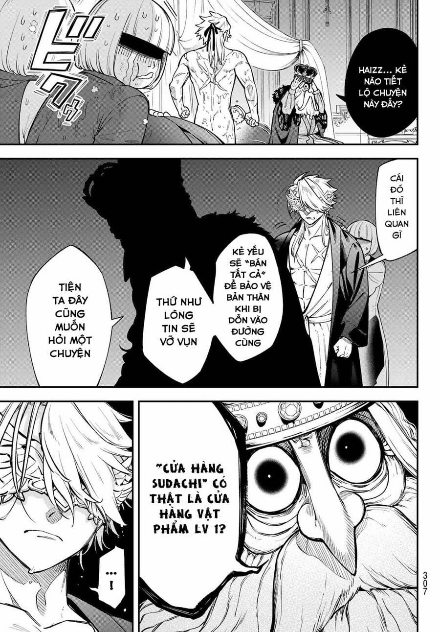 Lâu Đài Ma Vương Sudachi 16 trang 5