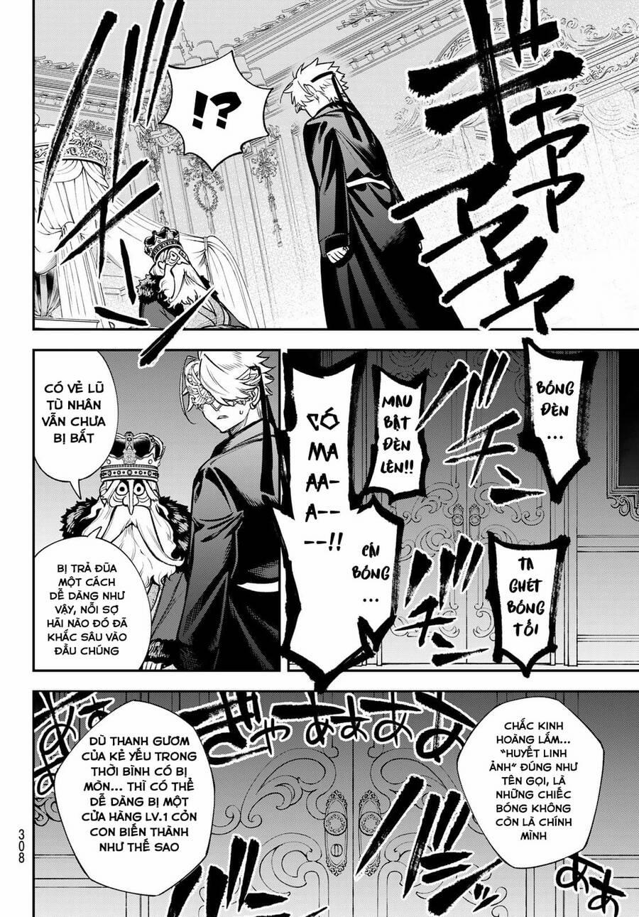 Lâu Đài Ma Vương Sudachi 16 trang 6