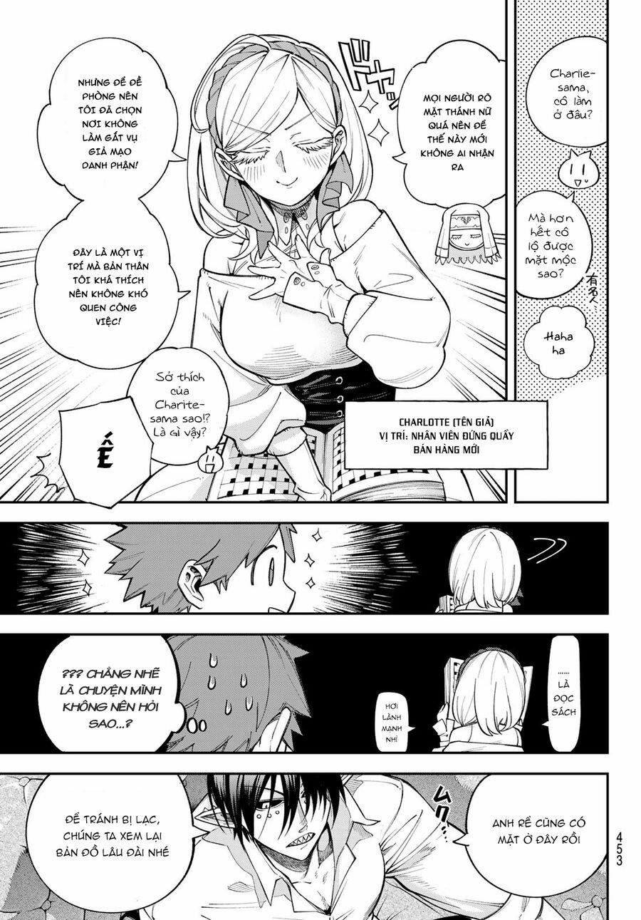 Lâu Đài Ma Vương Sudachi 17 trang 11