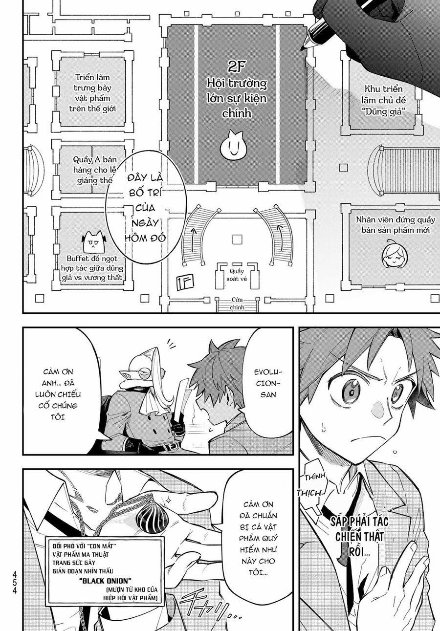 Lâu Đài Ma Vương Sudachi 17 trang 12