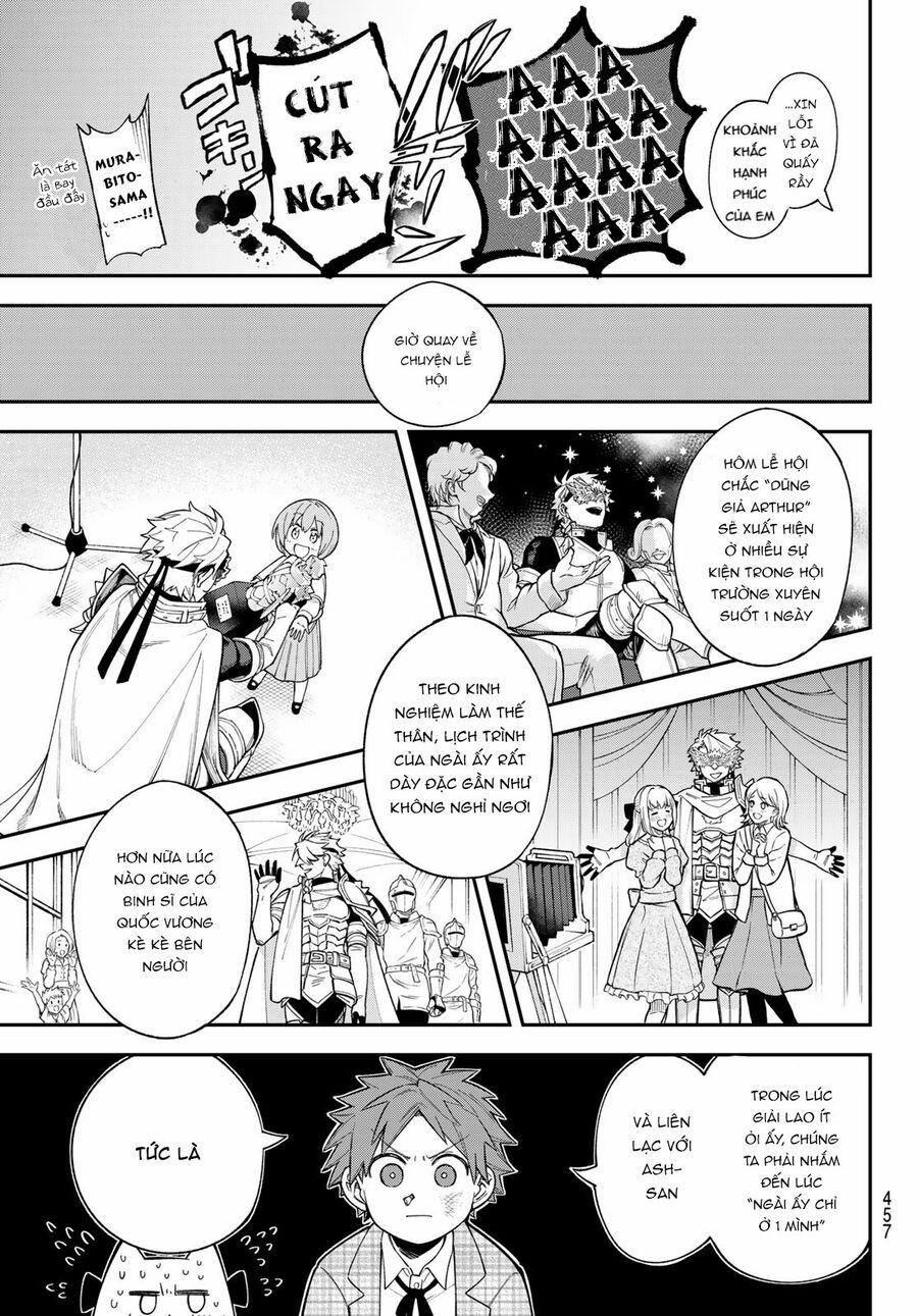 Lâu Đài Ma Vương Sudachi 17 trang 15