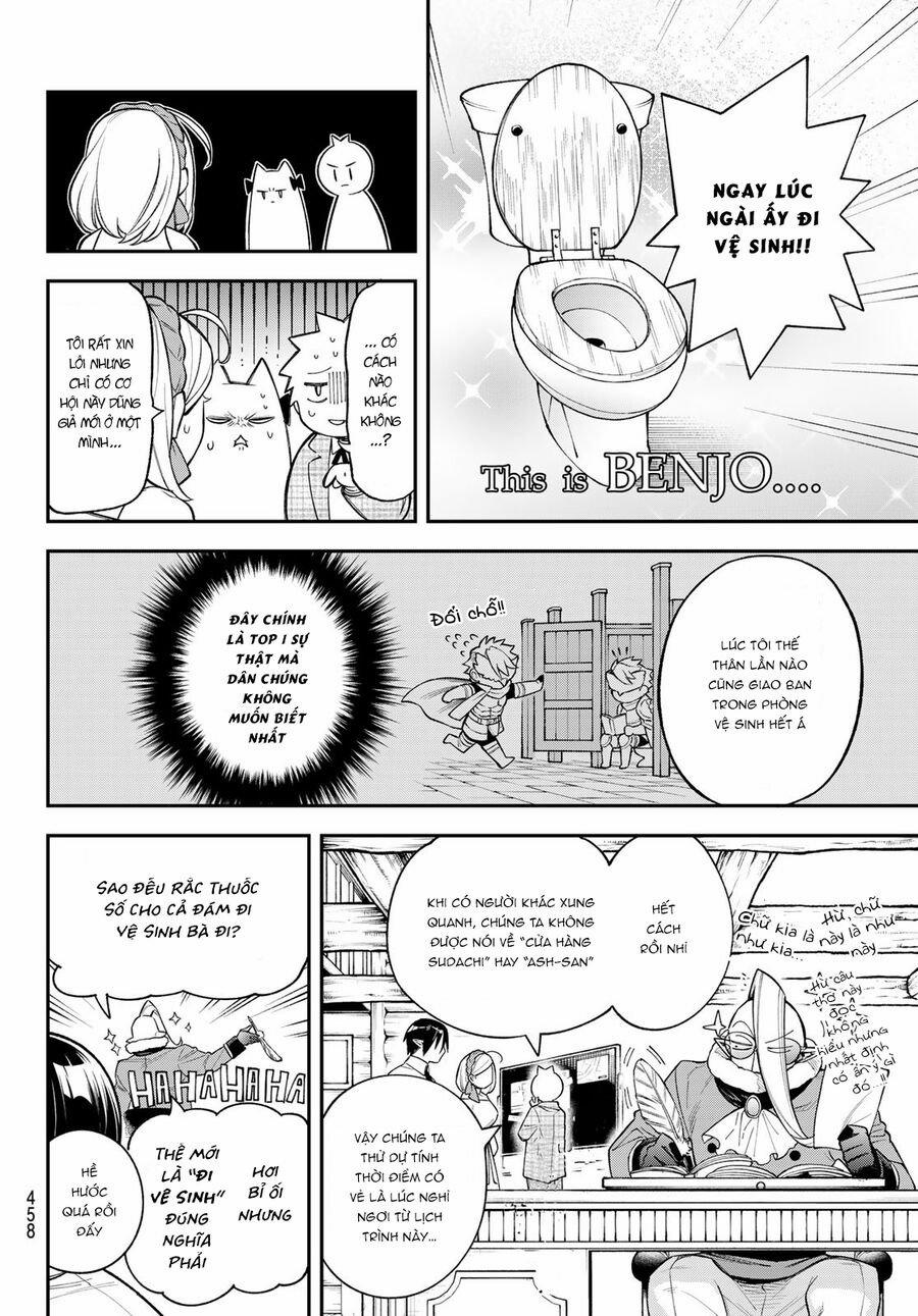 Lâu Đài Ma Vương Sudachi 17 trang 16