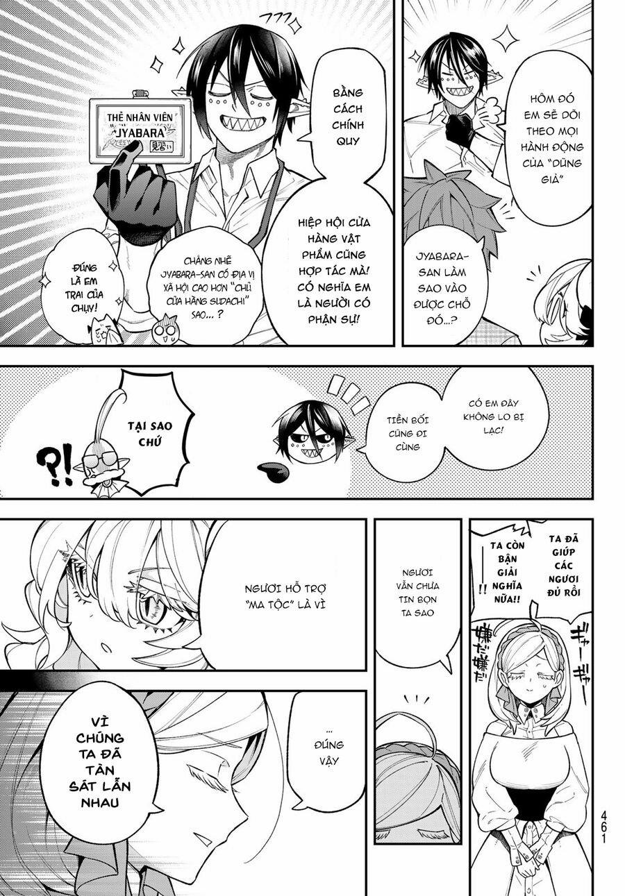 Lâu Đài Ma Vương Sudachi 17 trang 19