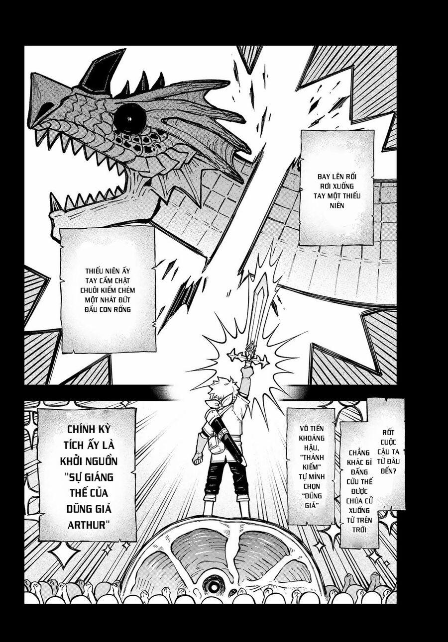 Lâu Đài Ma Vương Sudachi 17 trang 2