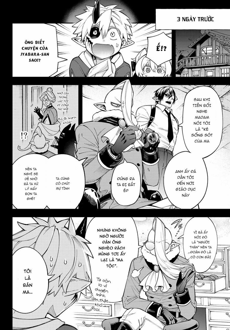 Lâu Đài Ma Vương Sudachi 17 trang 20