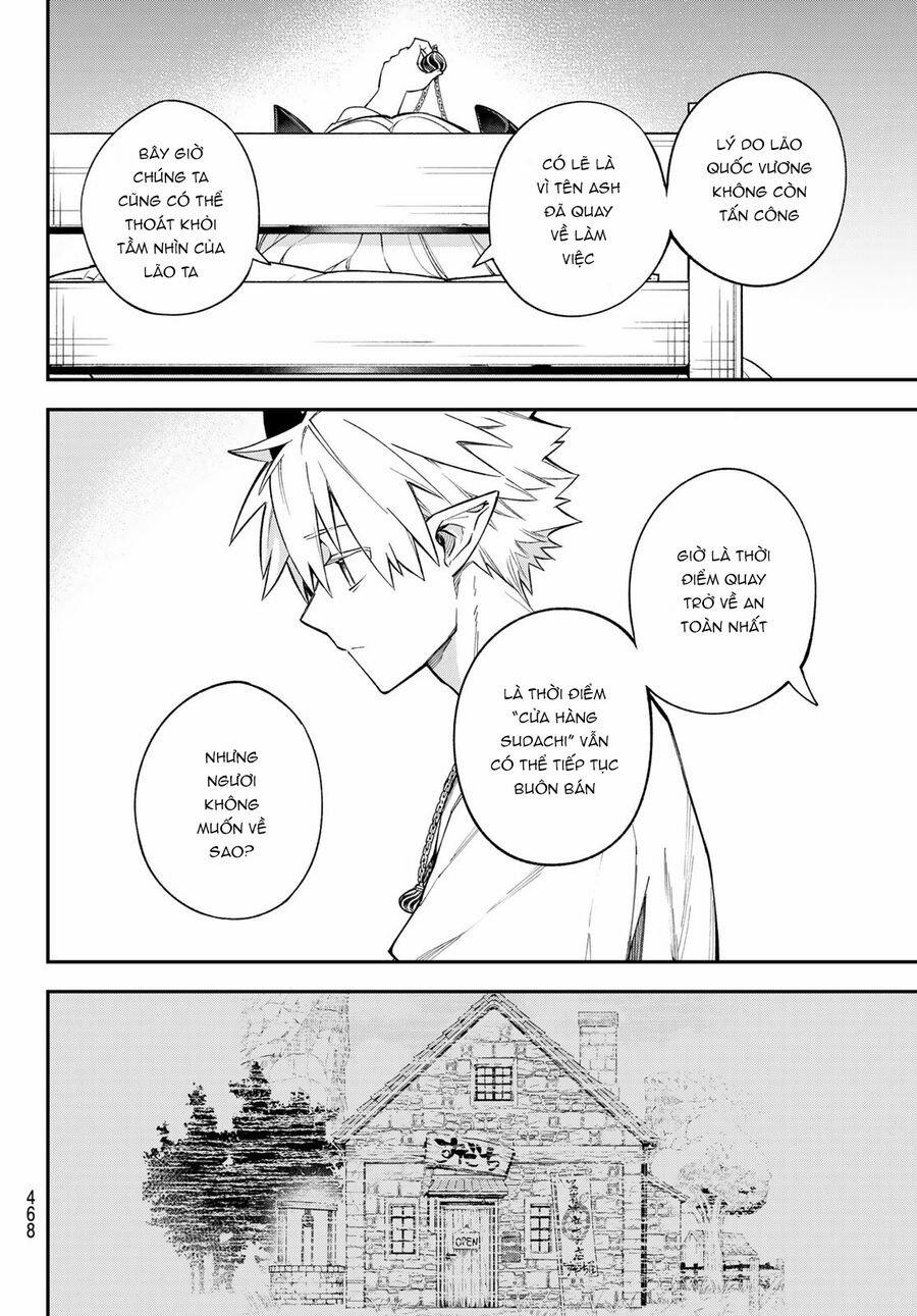 Lâu Đài Ma Vương Sudachi 17 trang 26