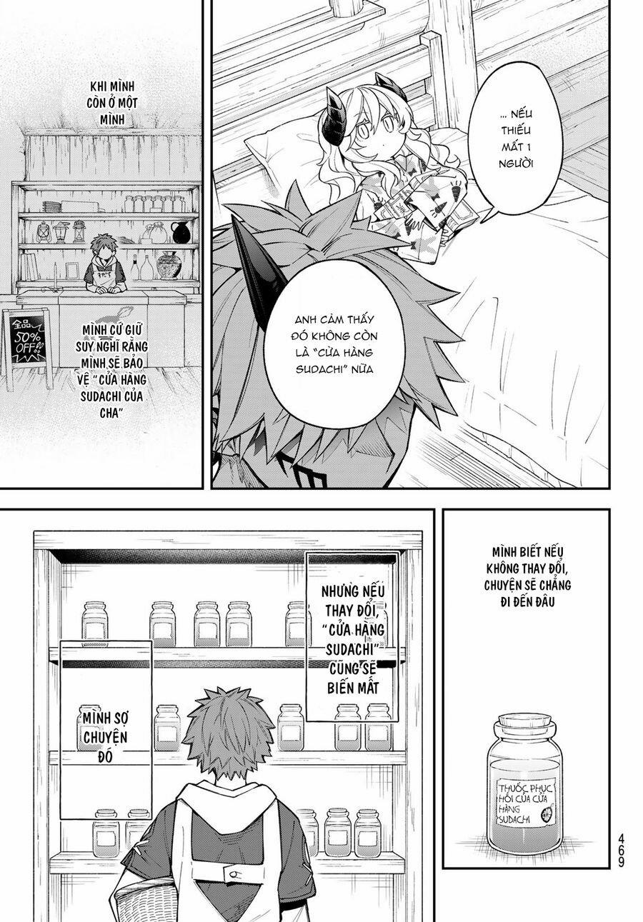 Lâu Đài Ma Vương Sudachi 17 trang 27