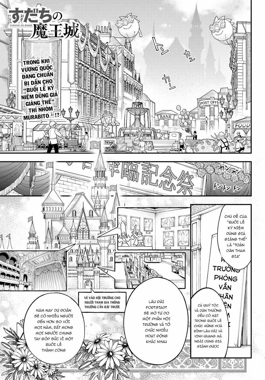 Lâu Đài Ma Vương Sudachi 17 trang 3