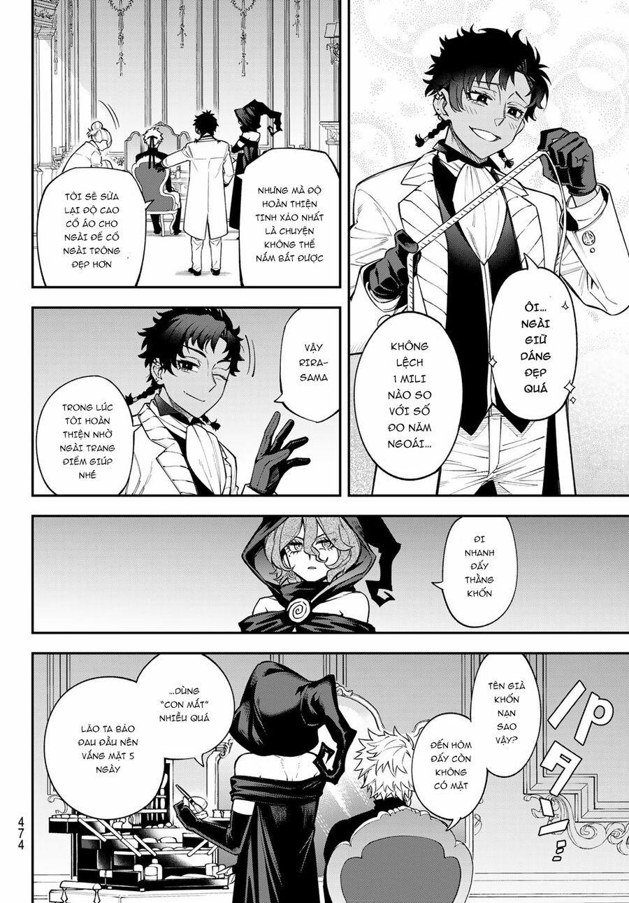 Lâu Đài Ma Vương Sudachi 17 trang 32