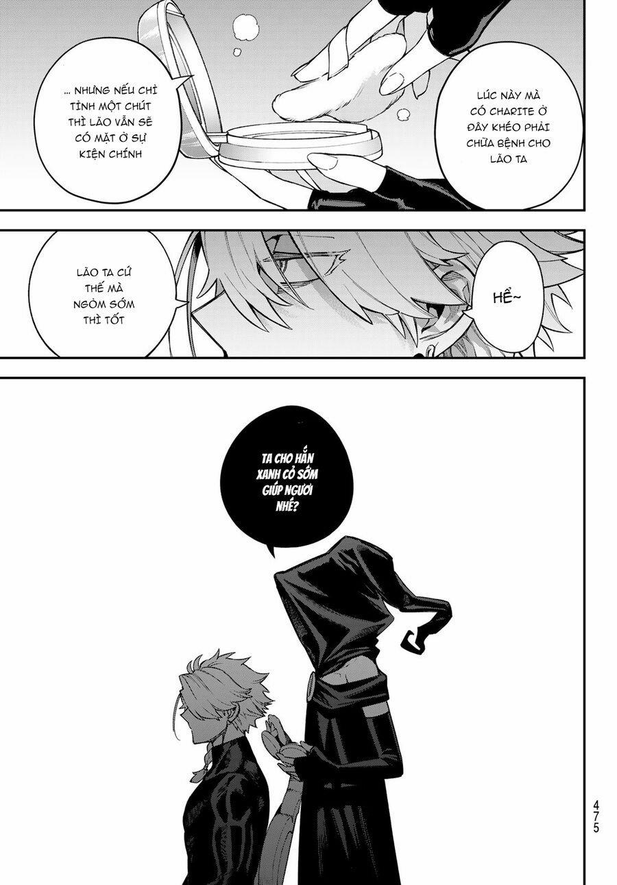 Lâu Đài Ma Vương Sudachi 17 trang 33