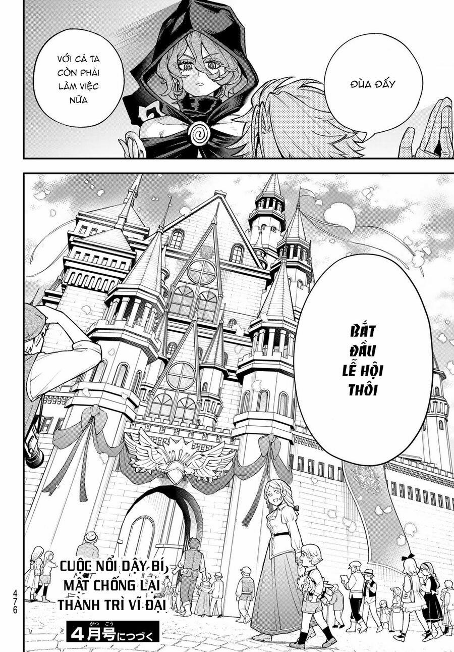 Lâu Đài Ma Vương Sudachi 17 trang 34