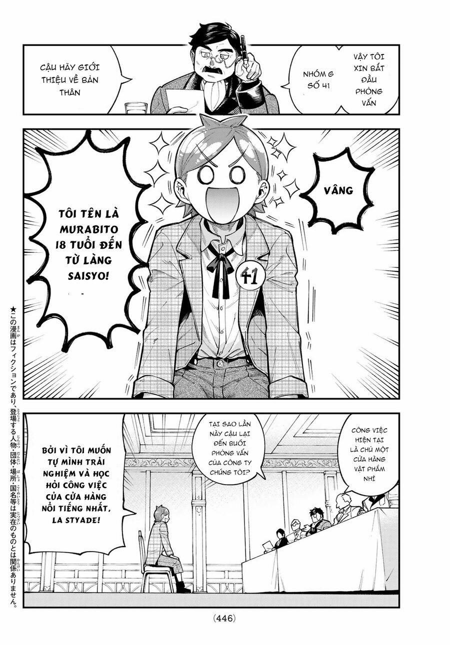 Lâu Đài Ma Vương Sudachi 17 trang 4