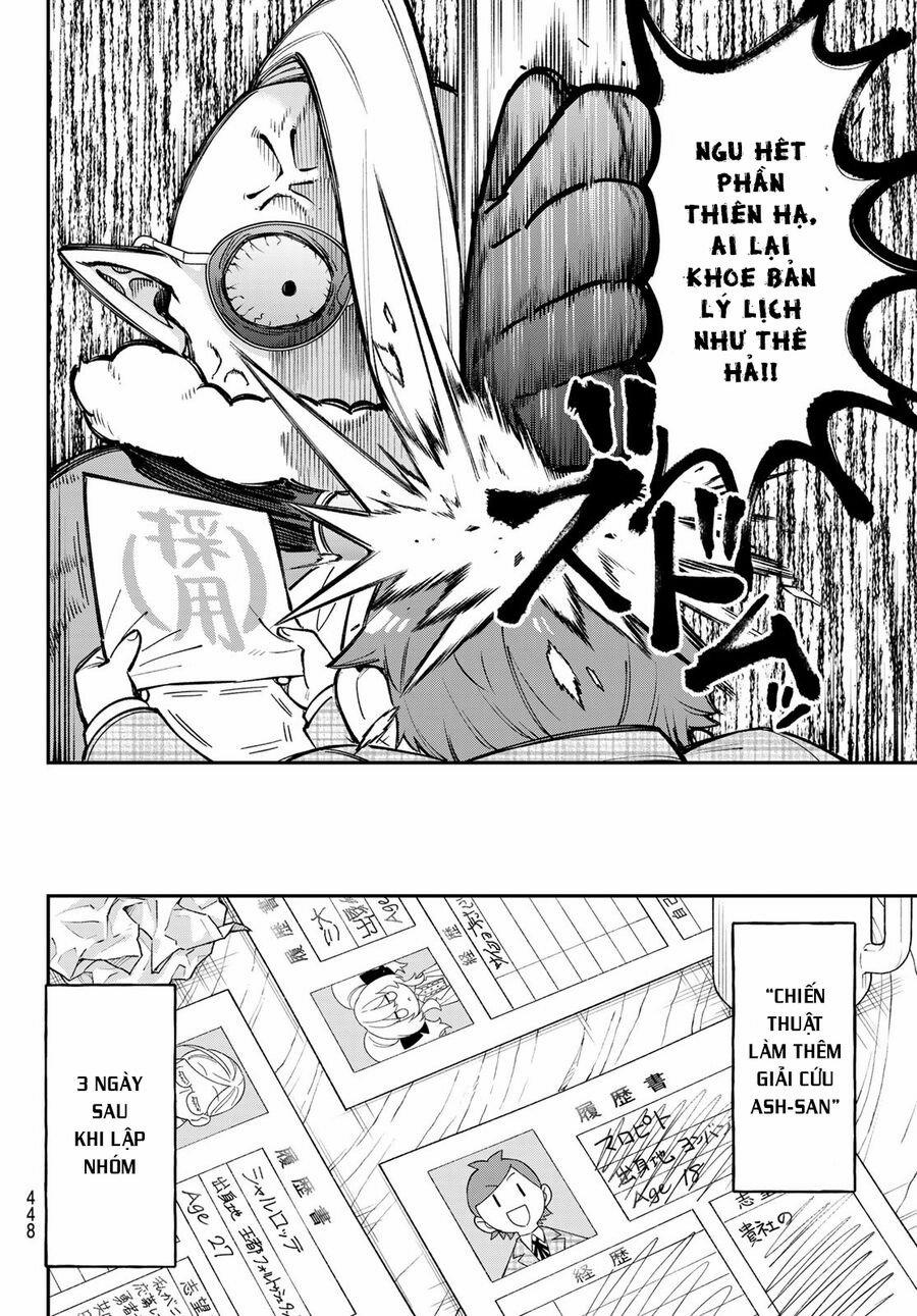 Lâu Đài Ma Vương Sudachi 17 trang 6