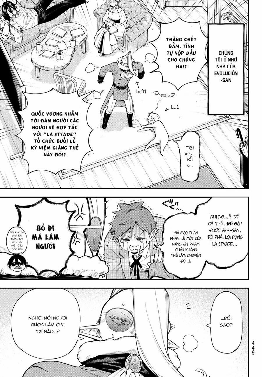 Lâu Đài Ma Vương Sudachi 17 trang 7