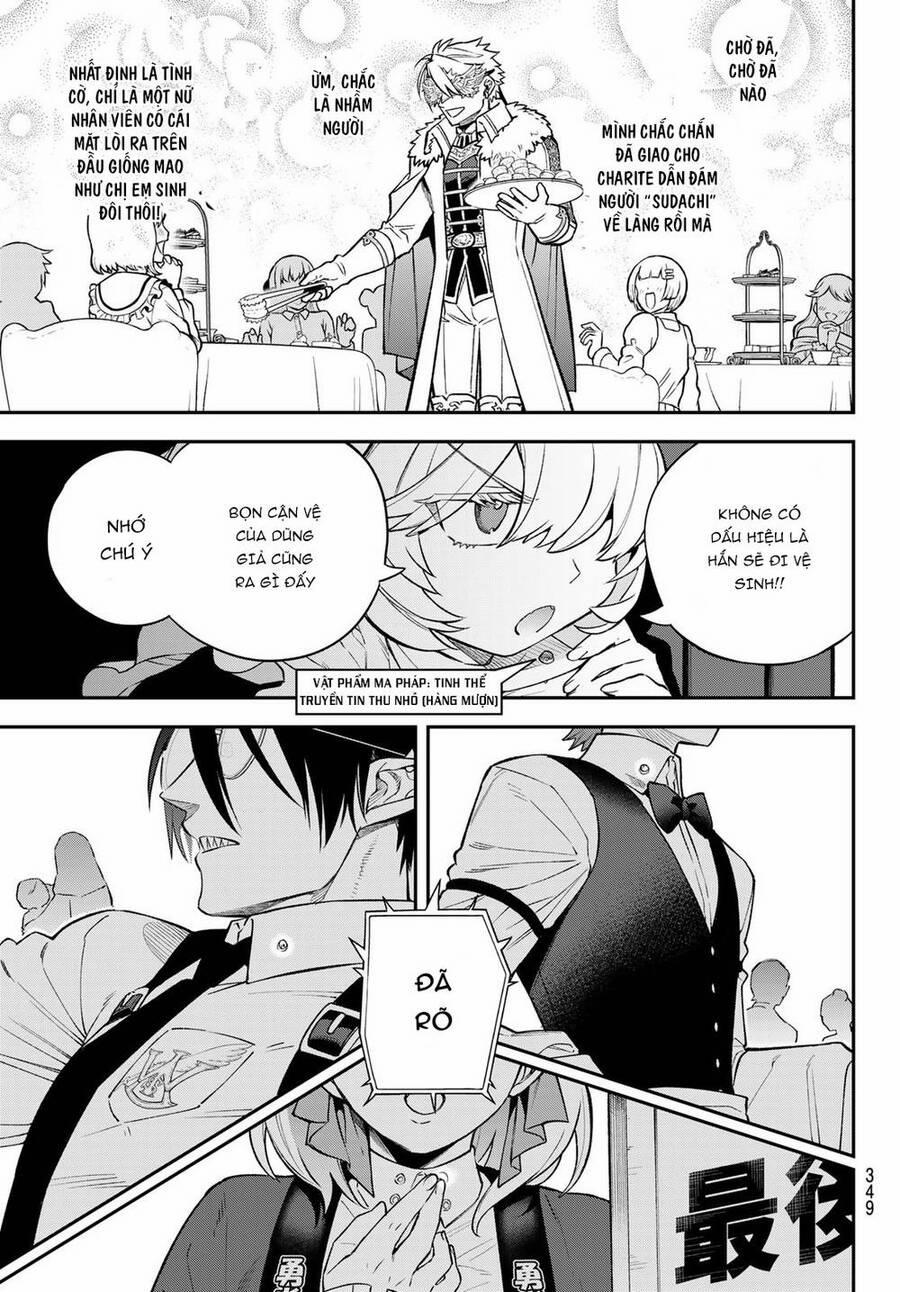 Lâu Đài Ma Vương Sudachi 18 trang 12