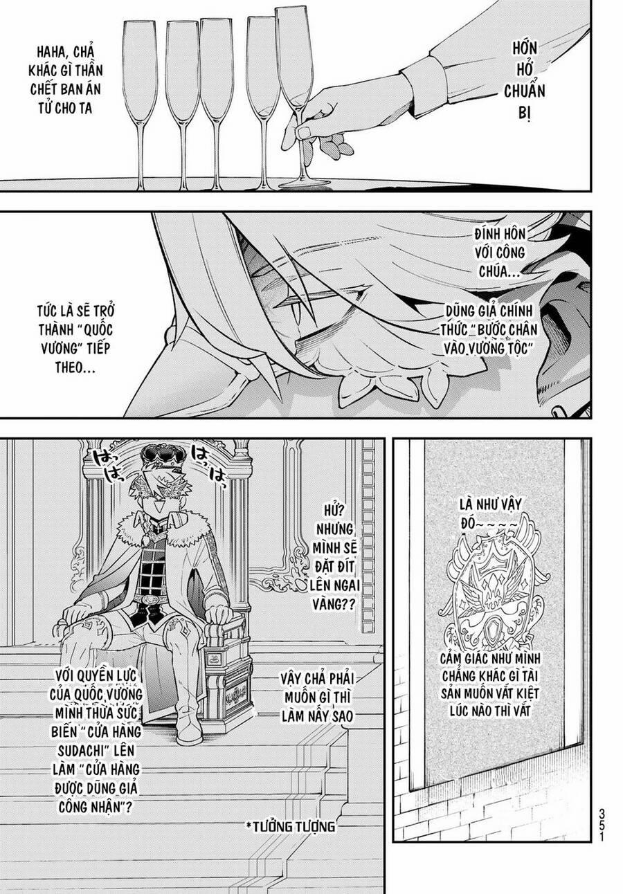 Lâu Đài Ma Vương Sudachi 18 trang 14