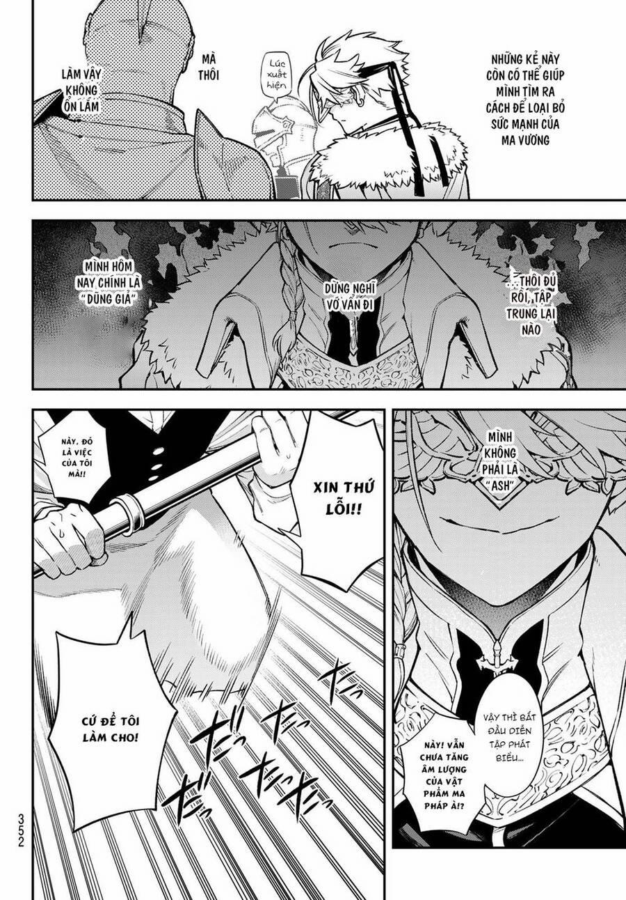 Lâu Đài Ma Vương Sudachi 18 trang 15
