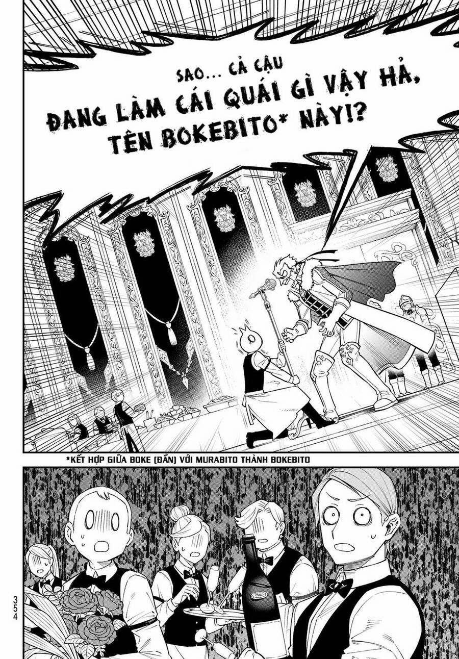 Lâu Đài Ma Vương Sudachi 18 trang 17