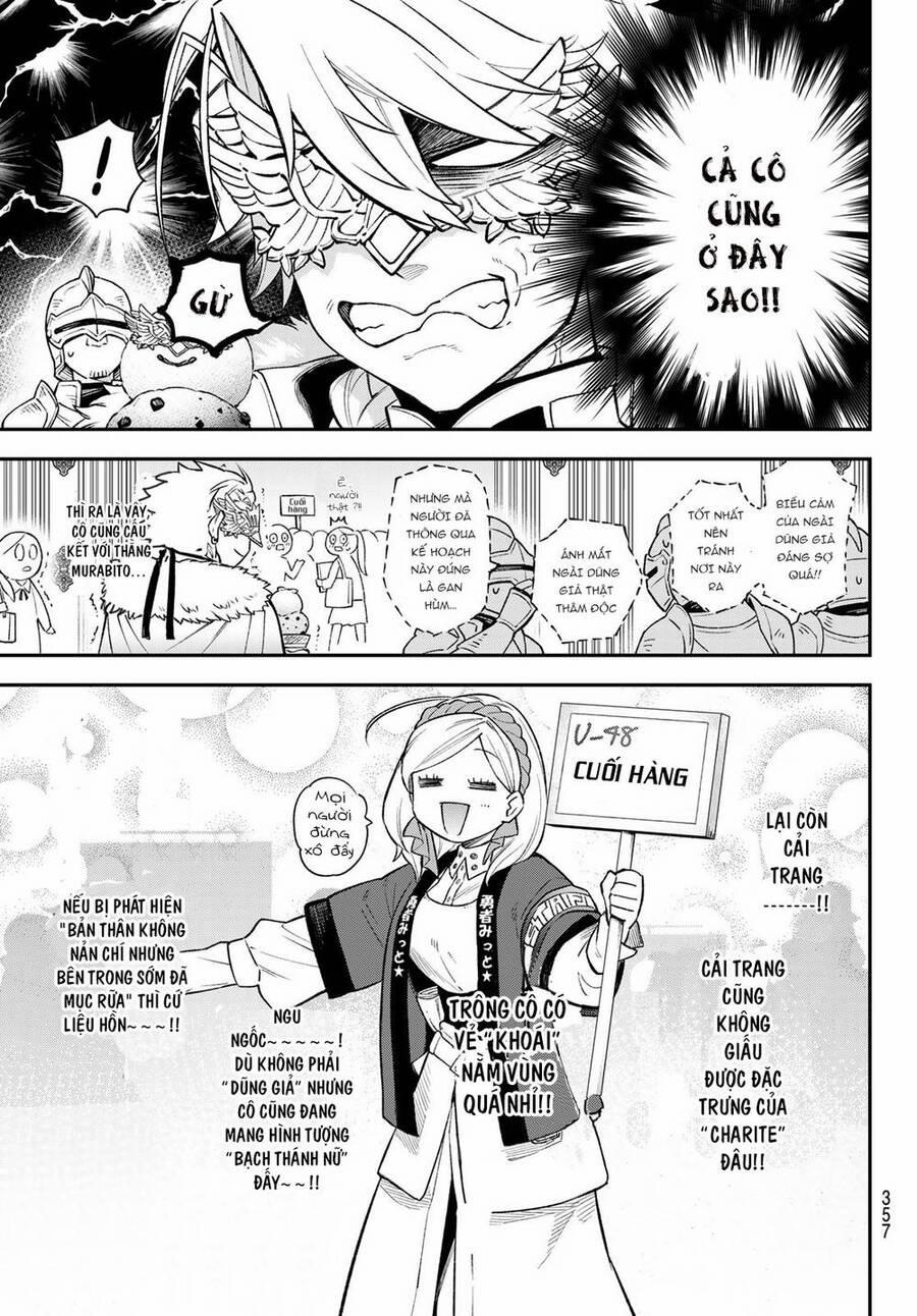 Lâu Đài Ma Vương Sudachi 18 trang 20