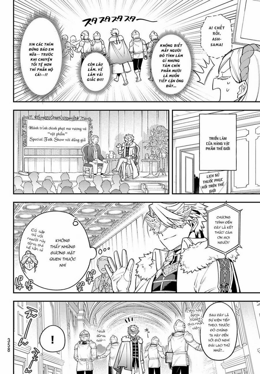 Lâu Đài Ma Vương Sudachi 18 trang 21