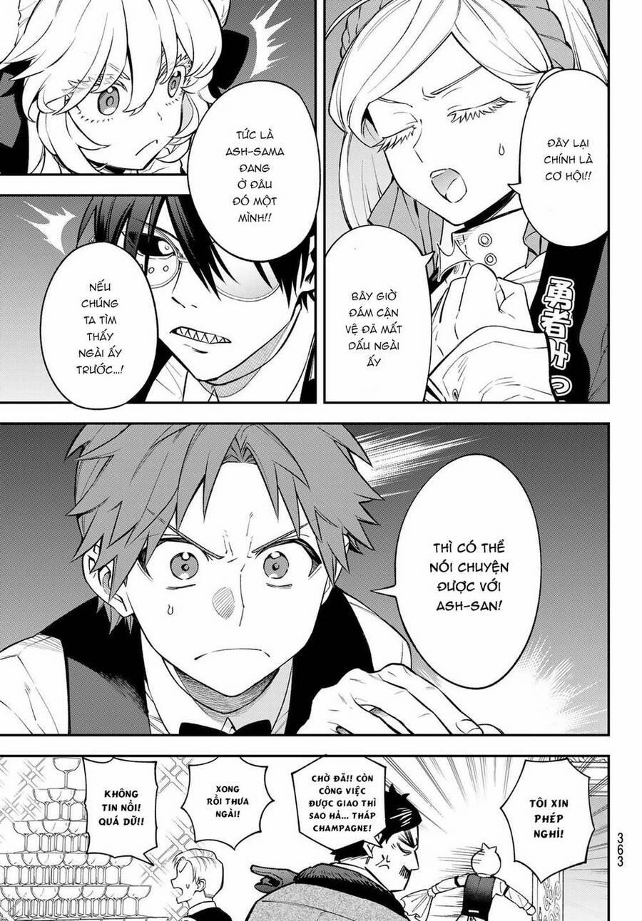 Lâu Đài Ma Vương Sudachi 18 trang 26