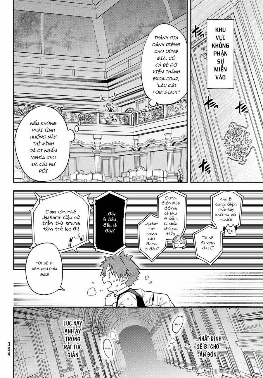 Lâu Đài Ma Vương Sudachi 18 trang 27