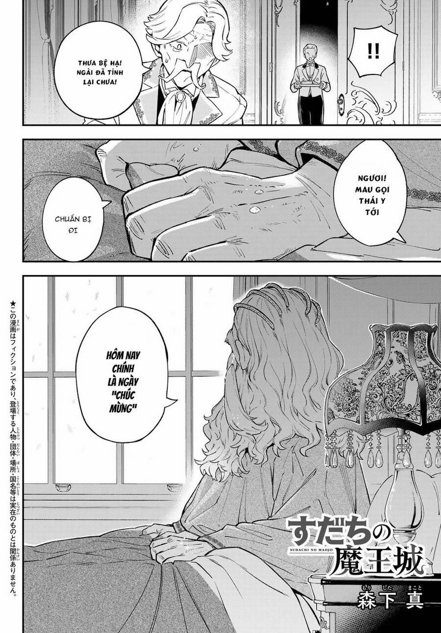 Lâu Đài Ma Vương Sudachi 18 trang 3