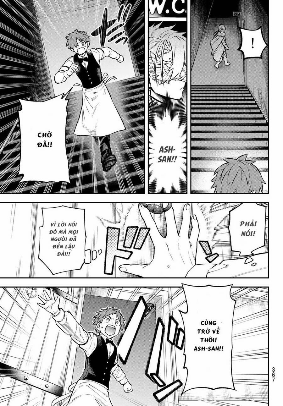 Lâu Đài Ma Vương Sudachi 18 trang 30