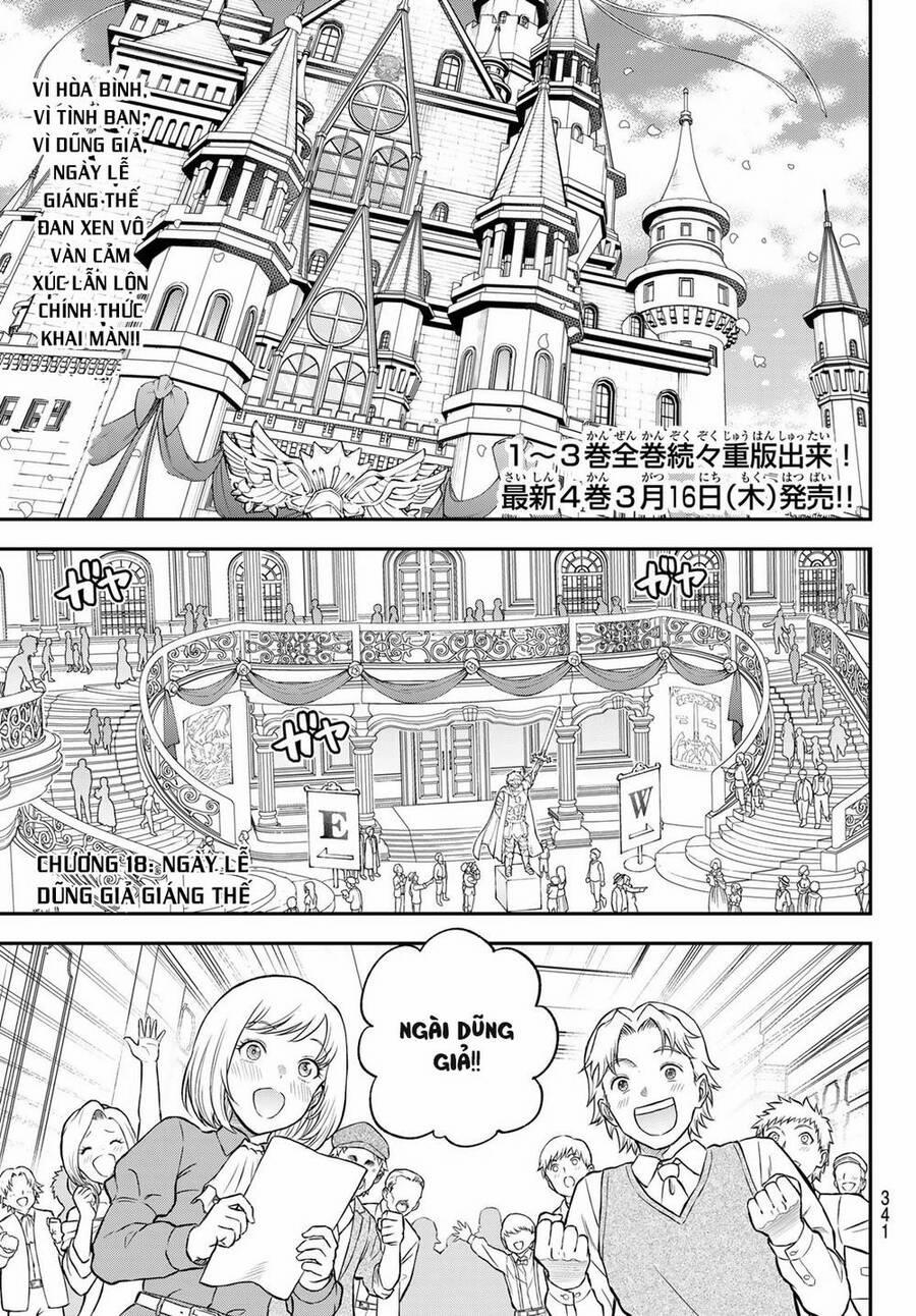 Lâu Đài Ma Vương Sudachi 18 trang 4