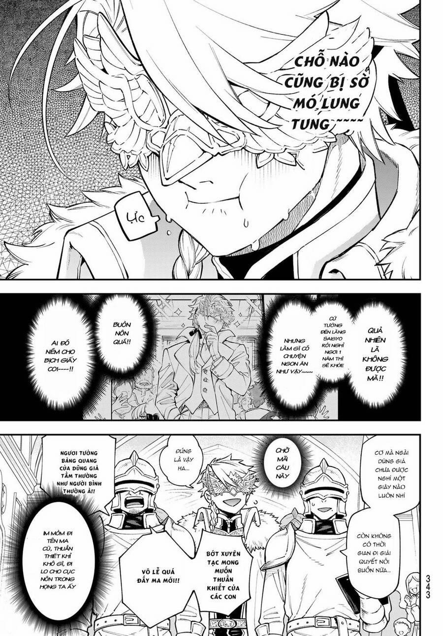Lâu Đài Ma Vương Sudachi 18 trang 6