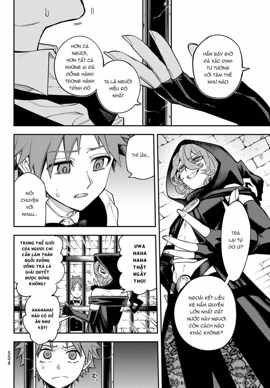 Lâu Đài Ma Vương Sudachi 19 trang 14