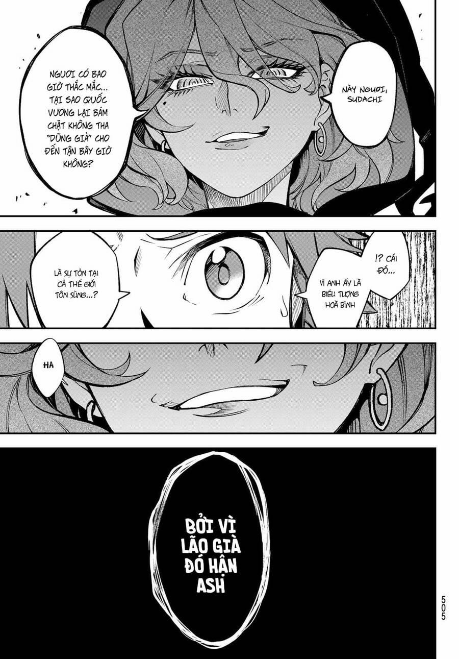 Lâu Đài Ma Vương Sudachi 19 trang 15