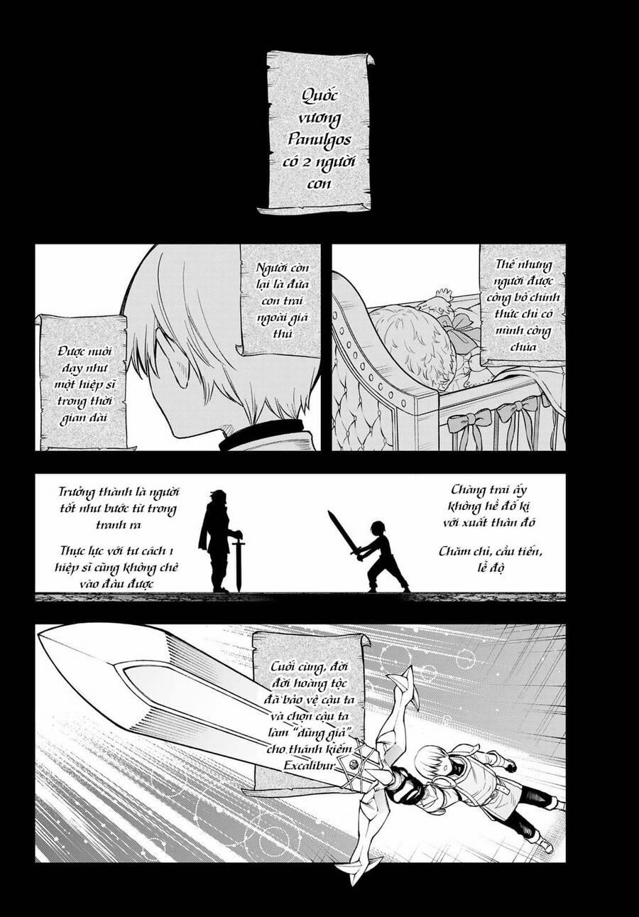 Lâu Đài Ma Vương Sudachi 19 trang 16