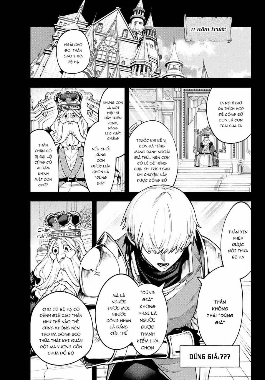 Lâu Đài Ma Vương Sudachi 19 trang 17