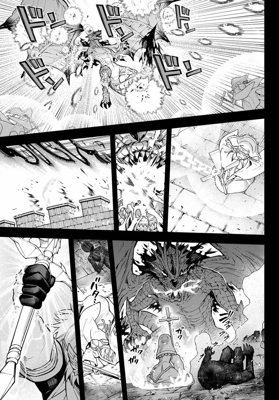 Lâu Đài Ma Vương Sudachi 19 trang 21