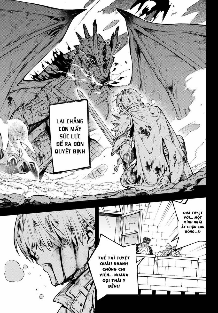 Lâu Đài Ma Vương Sudachi 19 trang 23