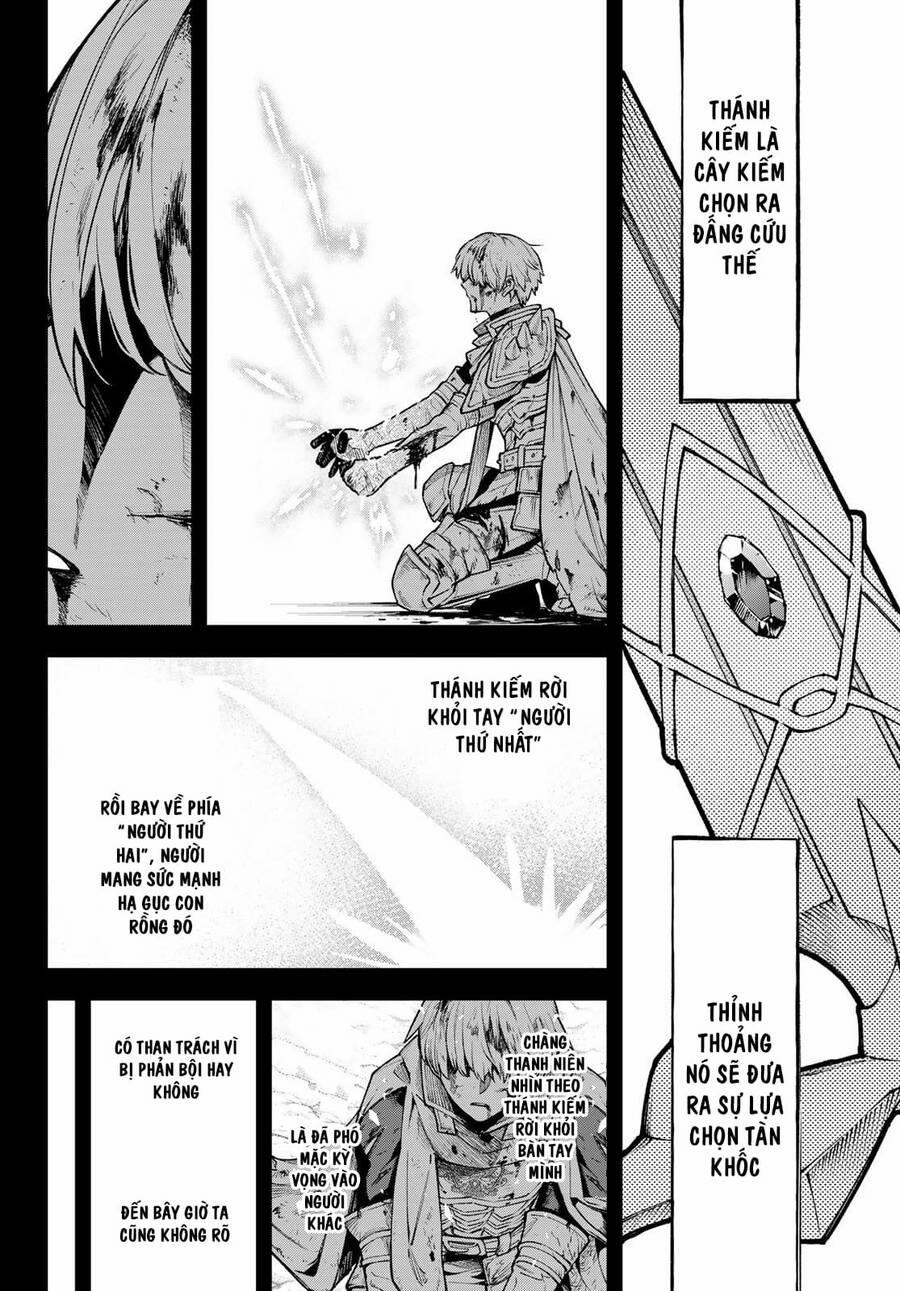 Lâu Đài Ma Vương Sudachi 19 trang 24