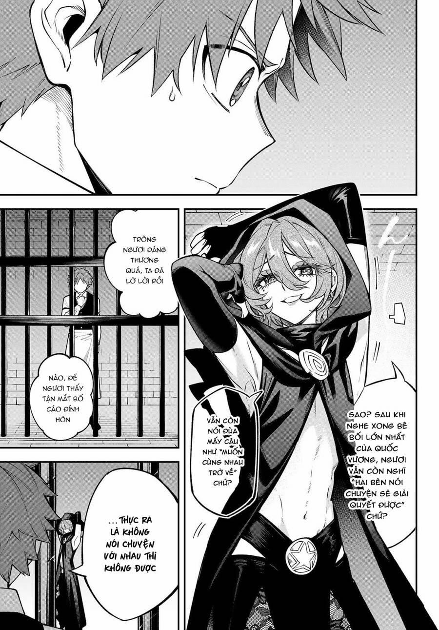 Lâu Đài Ma Vương Sudachi 19 trang 31