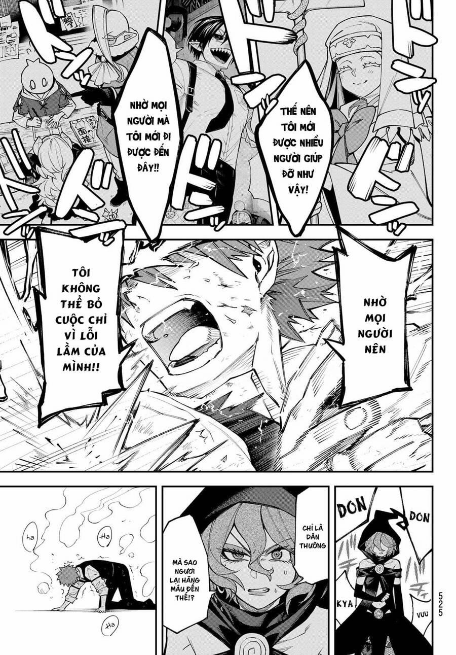 Lâu Đài Ma Vương Sudachi 19 trang 35