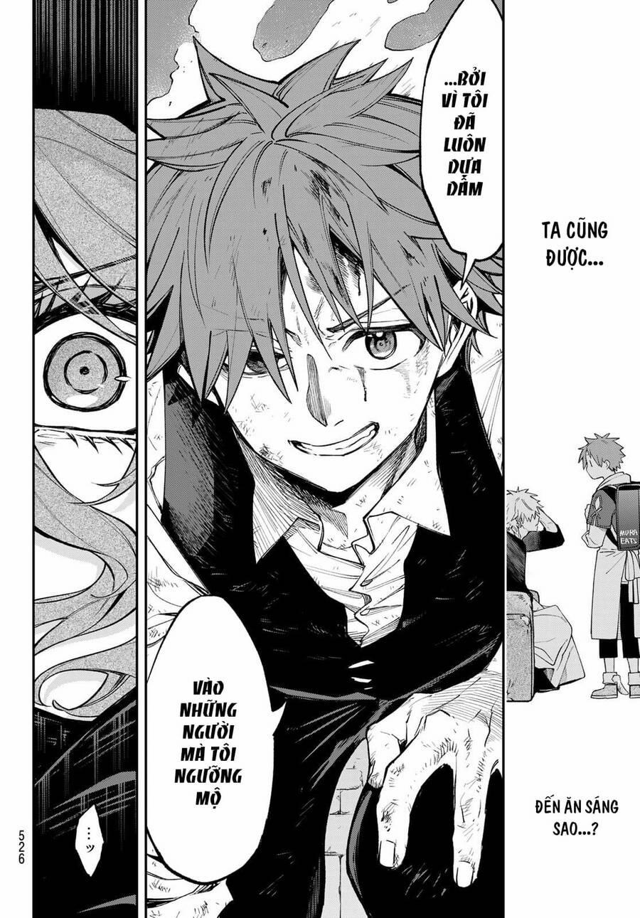 Lâu Đài Ma Vương Sudachi 19 trang 36