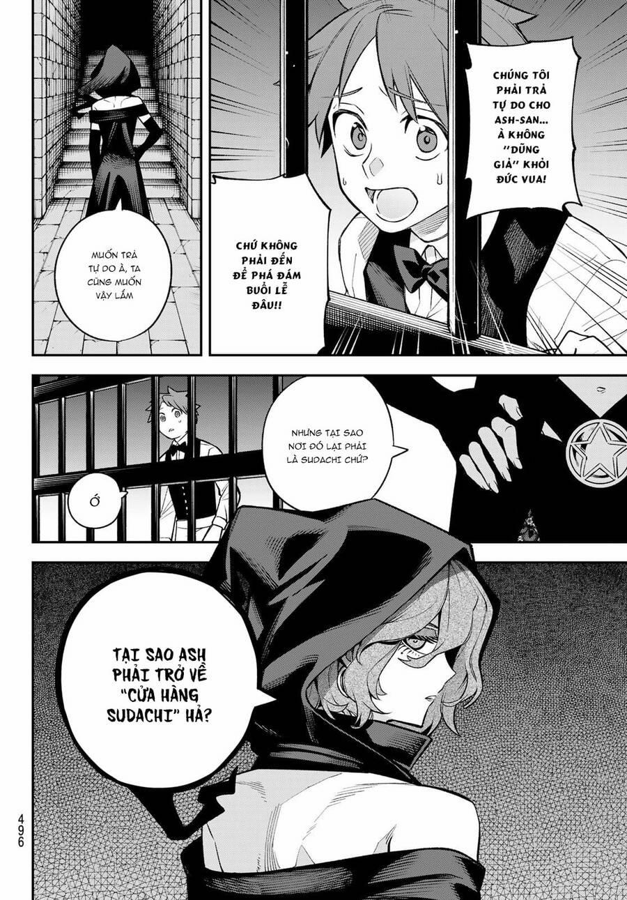 Lâu Đài Ma Vương Sudachi 19 trang 6