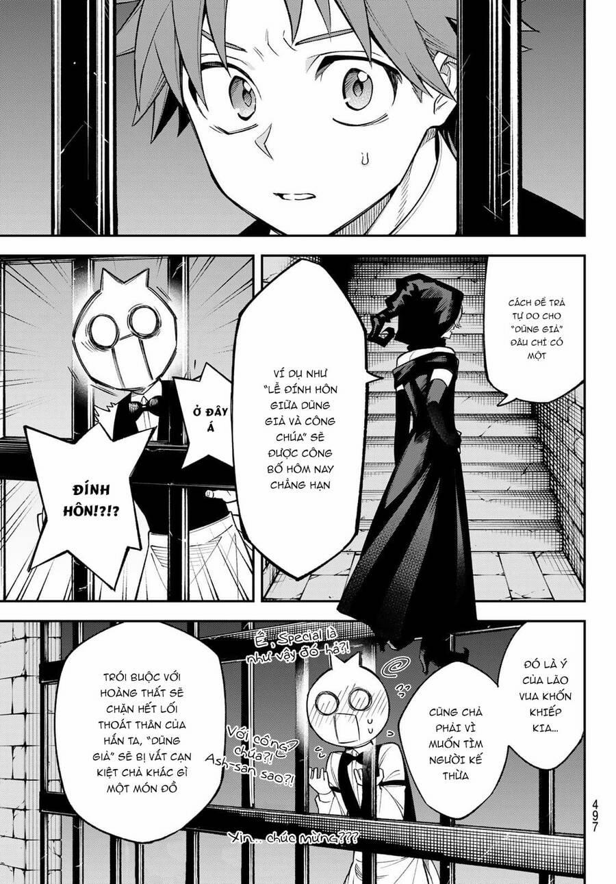 Lâu Đài Ma Vương Sudachi 19 trang 7