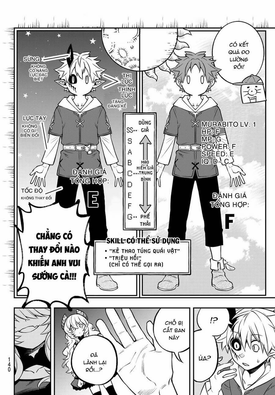 Lâu Đài Ma Vương Sudachi 2 trang 21