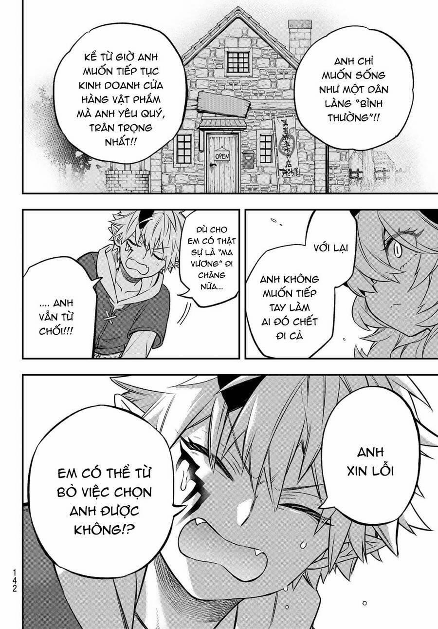 Lâu Đài Ma Vương Sudachi 2 trang 23