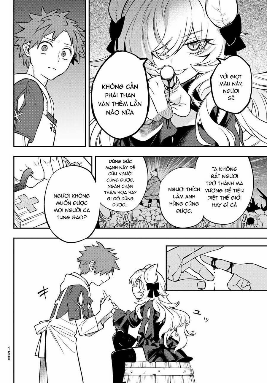 Lâu Đài Ma Vương Sudachi 2 trang 37