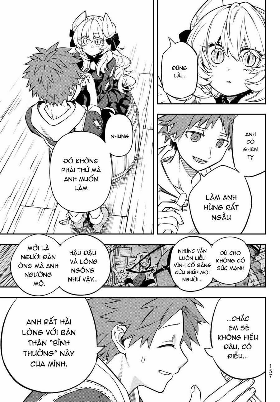 Lâu Đài Ma Vương Sudachi 2 trang 38