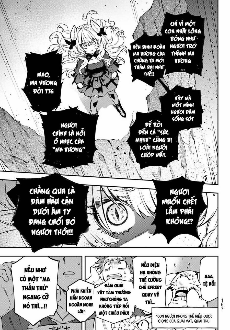 Lâu Đài Ma Vương Sudachi 2 trang 48