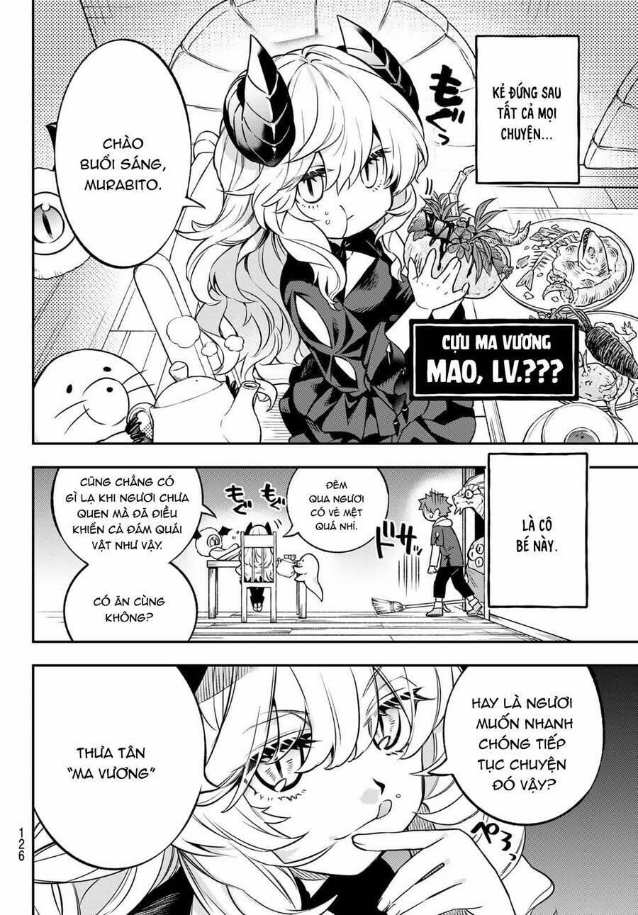 Lâu Đài Ma Vương Sudachi 2 trang 7