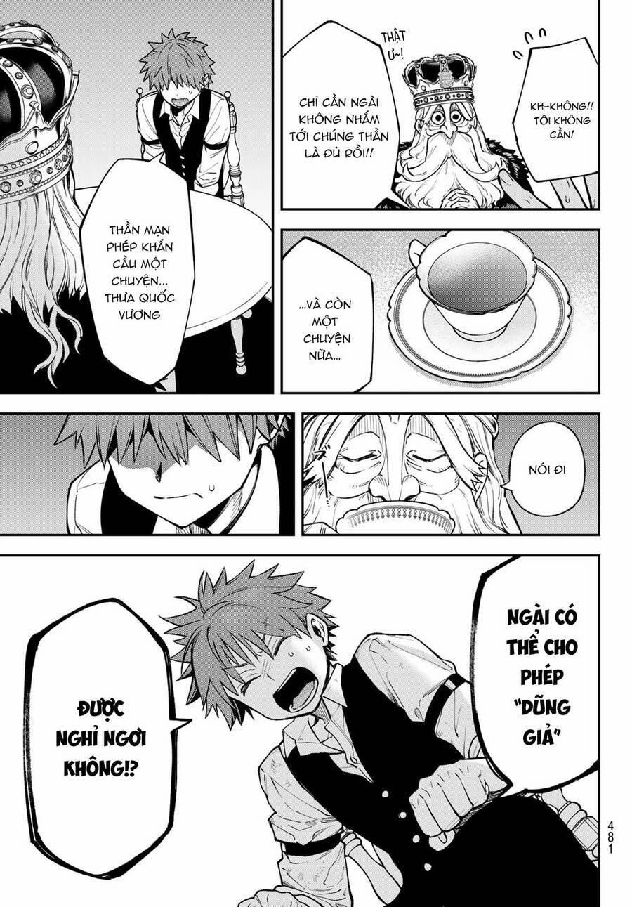 Lâu Đài Ma Vương Sudachi 20 trang 11